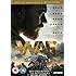 A War [DVD]