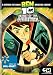 Ben 10: Secret of the Omnitrix