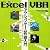 Excel VBA アクションゲーム作成入門 Excel 2007/2003/2002 対応