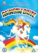 Rainbow Brite [DVD]