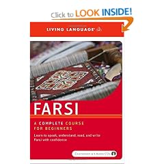 Farsi: Beginners Course (World Language): Living Language