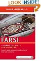 Farsi: Beginners Course (World Language): Living Language