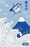 スターウォーズ×和コラボポスター《富士山》/映画グッズ
