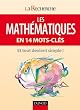 Les math�matiques en 14 mots-cl�s