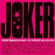 フジテレビ系ドラマ「ジョーカー 許されざる捜査官」オリジナル・サウンドトラック