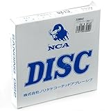 ジスクペーパー10枚入り 5カﾞタ #120