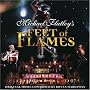 Feet Of Flames