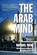 The Arab Mind
