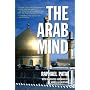 The Arab Mind
