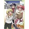 �Ђ��܂�X�P�b�` 2 [DVD]
