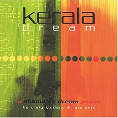 Kerala Dream