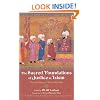 The Sacred Foundations of Justice in Islam: The Teachings of 'Ali ibn Abi Talib (Perennial Philosophy)