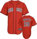 MLB Men's Boston Red Sox Josh Beckett Scarlet Alternate Short Sleeve 6 Button Synthetic Replica Baseball Jersey  (Scarlet, Small)