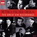 Great Emi Recordings...