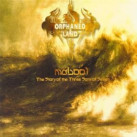 Mabool [Explicit]