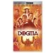 Dogma [UMD for PSP]