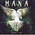 Drama Y Luz