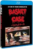 �o�X�P�b�g�P�[�X [Blu-ray]