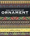 The Grammar of Ornament
