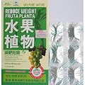 Reduce Weight Fruta Planta for 30 Days