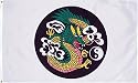 Dragon Flag - 3 foot by 5 foot Polyester (NEW)