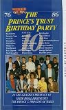 The Prince`s Trust Rock Gala (1982)