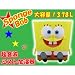 �����꾦�ʡ����͵����˥ᢡ���ݥ󥸥ܥ֥ߥ��Ȳü���