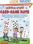 Mega-Fun Card-Game Math (Grades 1-3)