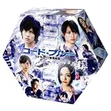 �����ɡ��֥롼 �ɥ������إ�۵޵�̿ [DVD]