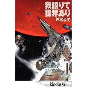 ����Đ��E����