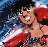 �Ϥ���ΰ��� VOL.21 [DVD]