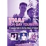 Thai for Gay Tourists (Tape Set)