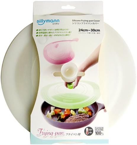 Parmarth sillymann Silicon Frying pan Cover White JY-WSK357-W
