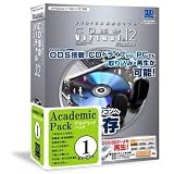 CD革命/Virtual Ver.12 Standard アカデミック版 w3m