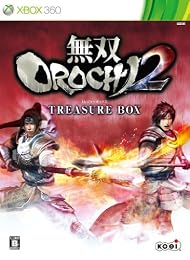 無双 OROCHI 2 (トレジャーBOX)(初回限定特典:王元姫&石田三成&妲己"サンタ"コスチューム同梱)
