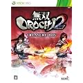���o OROCHI 2 (�g���W���[BOX)