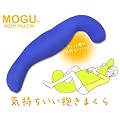 �yMOGU�z���O �C�������������܂��� �i�p�E�_�[�r�[�Y�������j�@������115cm