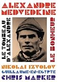 Le bonheur / Le tombeau d'Alexandre - �dition 2 DVD