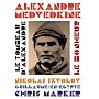 Le bonheur / Le tombeau d'Alexandre - �dition 2 DVD