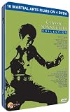 Classic Sonny Chiba Collection [DVD] [2011] [Region 1] [US Import] [NTSC]