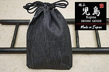 岡山-児島デニム お洒落信玄袋　黒ｔ-501