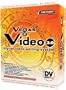 SONIC FOUNDRY  Vegas Video 3.0 (Windows)