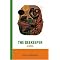 Ultimate Reference Guide to Literary Beekeeping in Books and on DVD