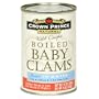 Crown Prince Natural Wild Caught Boiled Baby Clams, 10-Ounce Cans (Pack of 12)