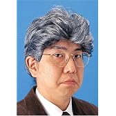 部長さん