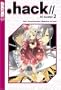 .hack//AI buster 2 (v. 2)