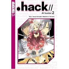 .hack//AI buster 2 (v. 2)