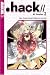 .hack//AI buster 2 (v. 2)