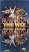 VHS : The Wiz