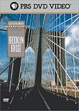 Brooklyn Bridge